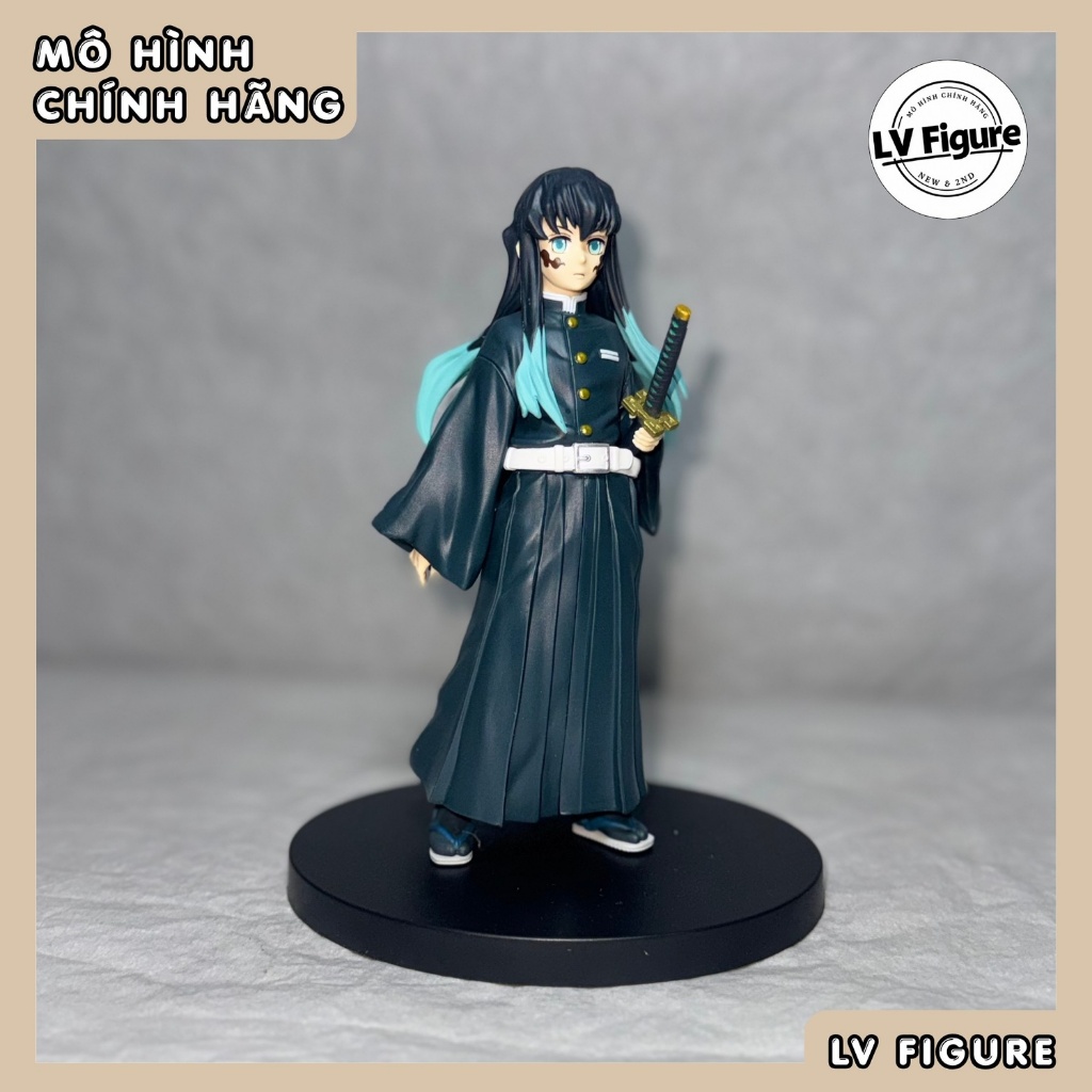 Muichiro Tokito DXF Vol.44 - Kimetsu no Yaiba - รูปที่ 2nd ของแท้ Banpresto