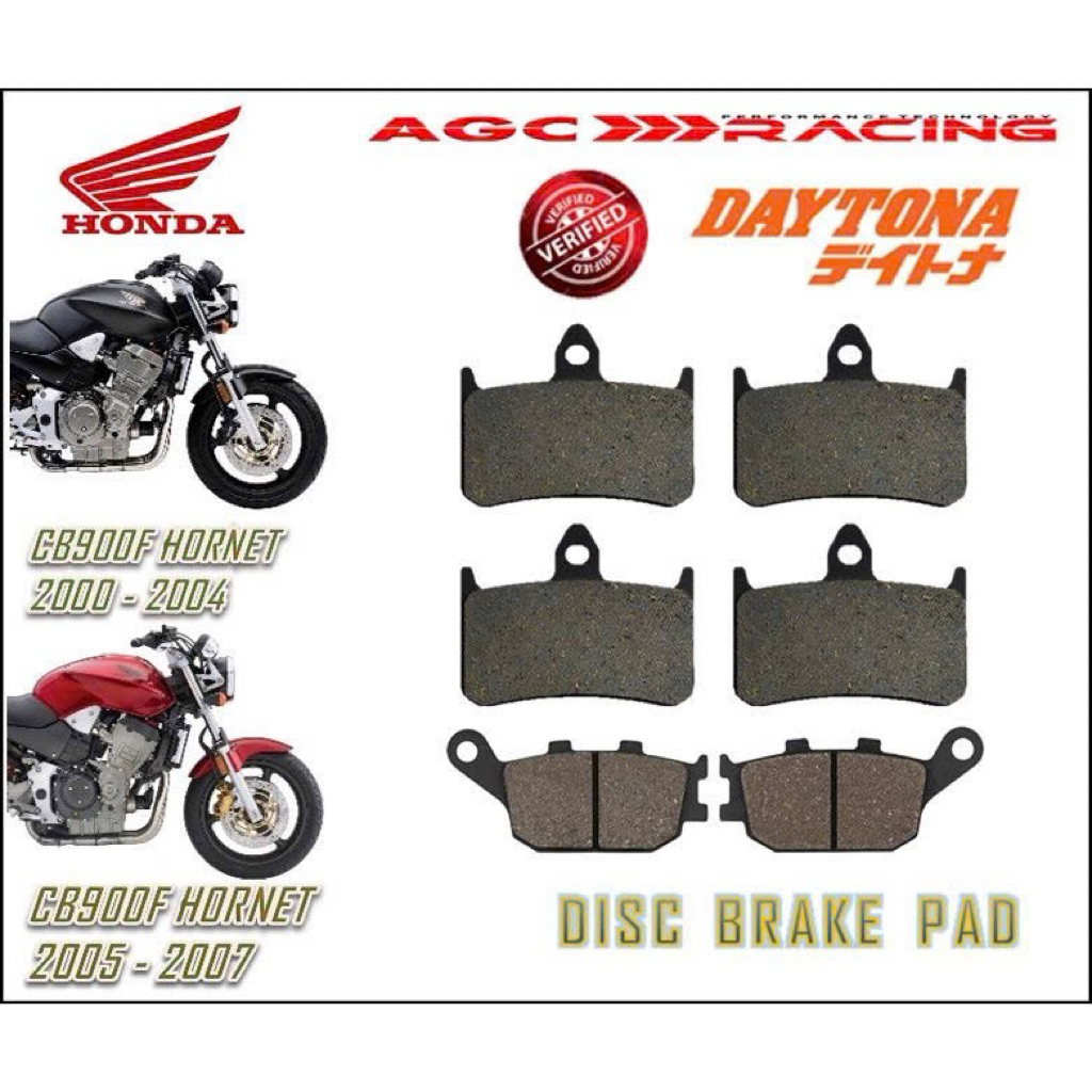 ผ้าดิสเบรค Honda Hornet 900 CB900F honda 919 CB 900 F (CB900F) CB1000 CBR900RR VTR1000F (รุ่นปี 1992