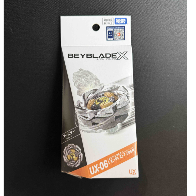 BEYBLADE X UX-06 LEON CREST 7-60GN