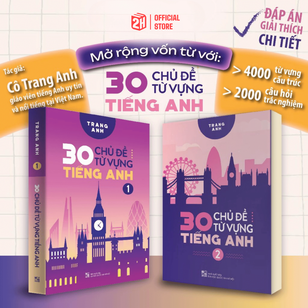 หนังสือ คําศัพท์ภาษาอังกฤษ 30 เล่ม 4000 คําศัพท์ 2000 คําถามหลายทางเลือก ภาษาอังกฤษโดยนางสาว Trang A