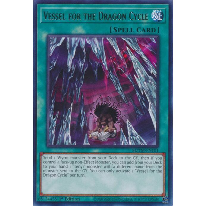 Yugioh Card MZTM-EN101 - เรือสําหรับมังกรรอบ - สะกด - หายาก
