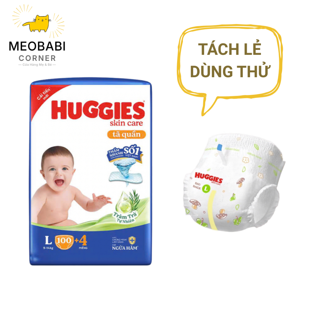 [ODD PIECE] Huggies skin care TEA TREE Diaper Pants ไซส์ M/L/XL/XXL ทดลอง