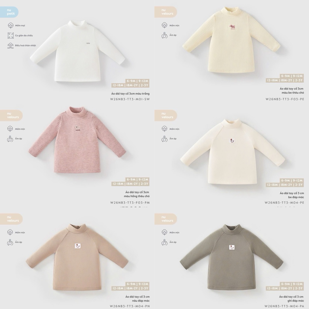 [Nous]เสื้อกั๊กเก็บอุณหภูมิคอ 5p, 3p สําหรับเด็กทารก