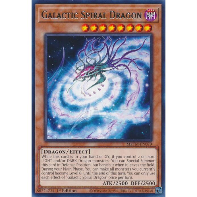 การ์ด Yugioh MZTM-EN079 - Galactic Spiral Dragon - Effect Monster - หายาก