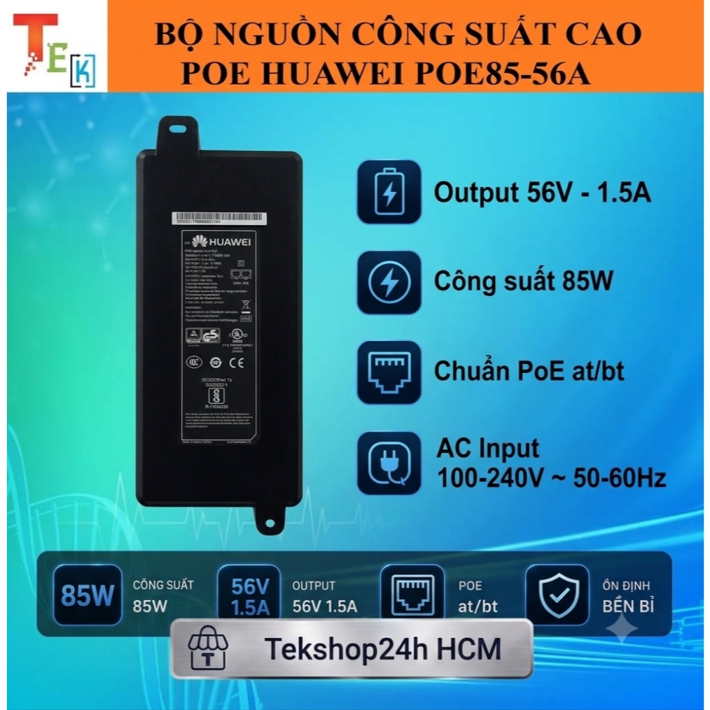 HUAWEI POE85-56A 56A 1.5A POE พาวเวอร์ซัพพลายกําลังสูง aruba 505/515/535