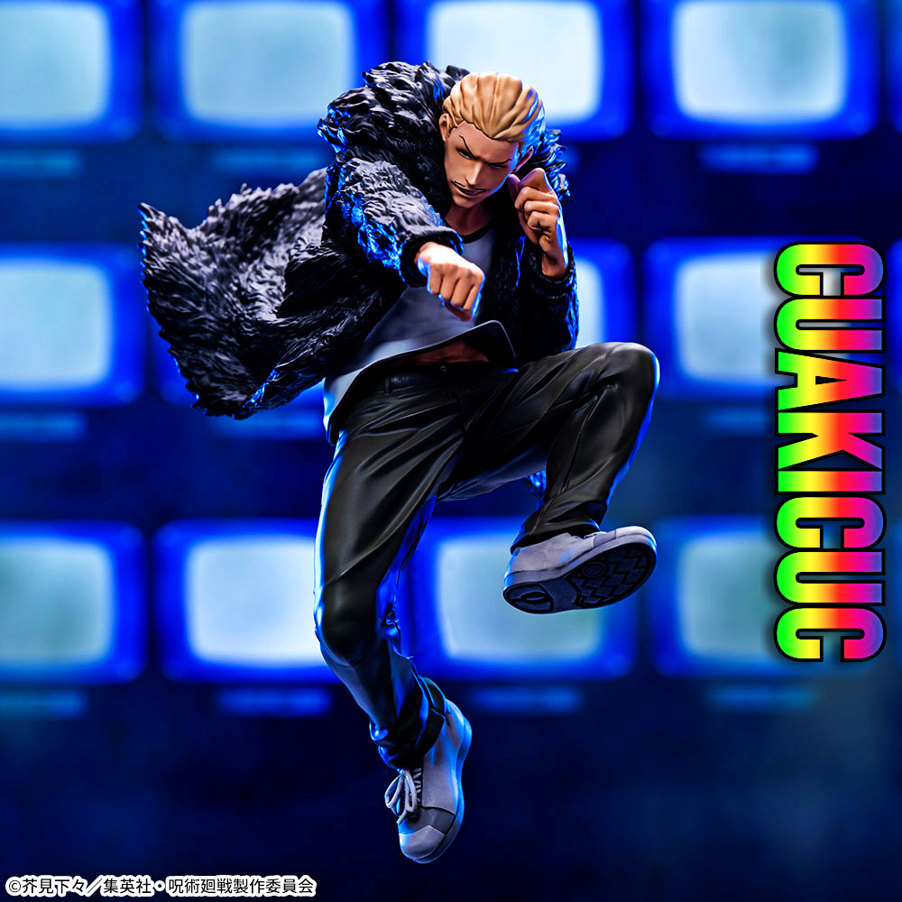 SEGA Hakari Kinji Luminasta รุ่น - Death of Revival - Jujutsu Kaisen Shimutsu Kaiyuu - สินค้าพรีเมี่