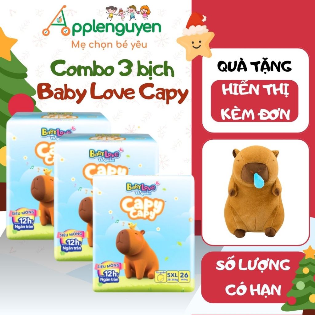 Combo ผ้าอ้อมเด็ก Baby Love Capy Capy 1 กล่อง ไซส์ M56 L52 XL48 2XL44 3XL34 4XL30 5XL26 | แอปเปิ้ลผู