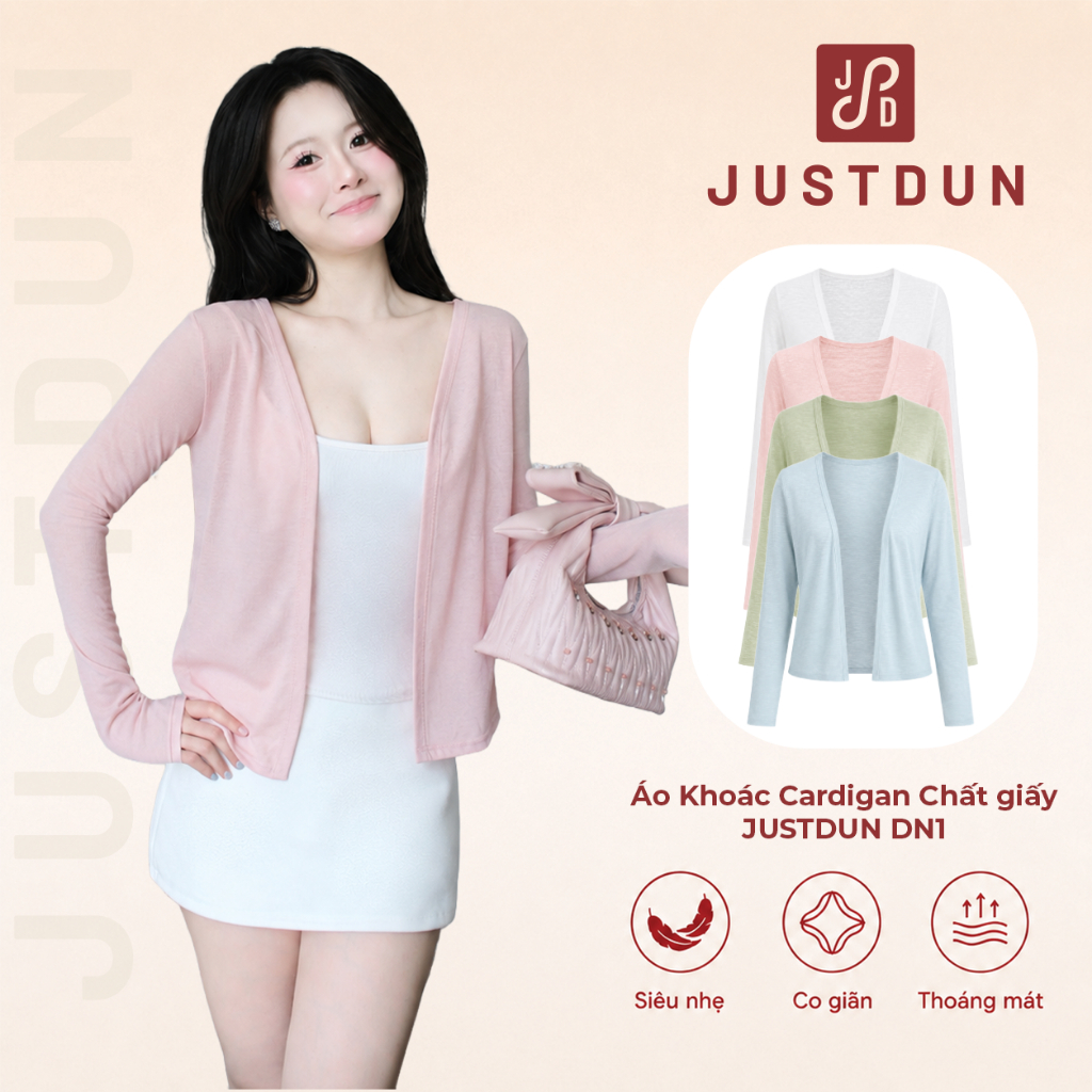 JUSTDUN DN1 เสื้อคาร์ดิแกนยางยืดกระดาษแขนยาวผู้หญิง
