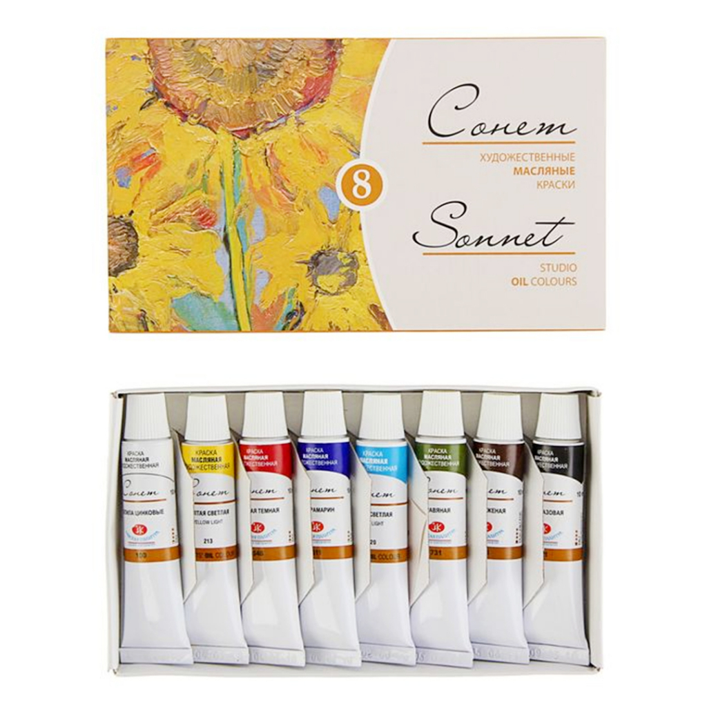 (FIRE) SONNET Studio Oil Colours Set 8x10ml THARTSHOP
