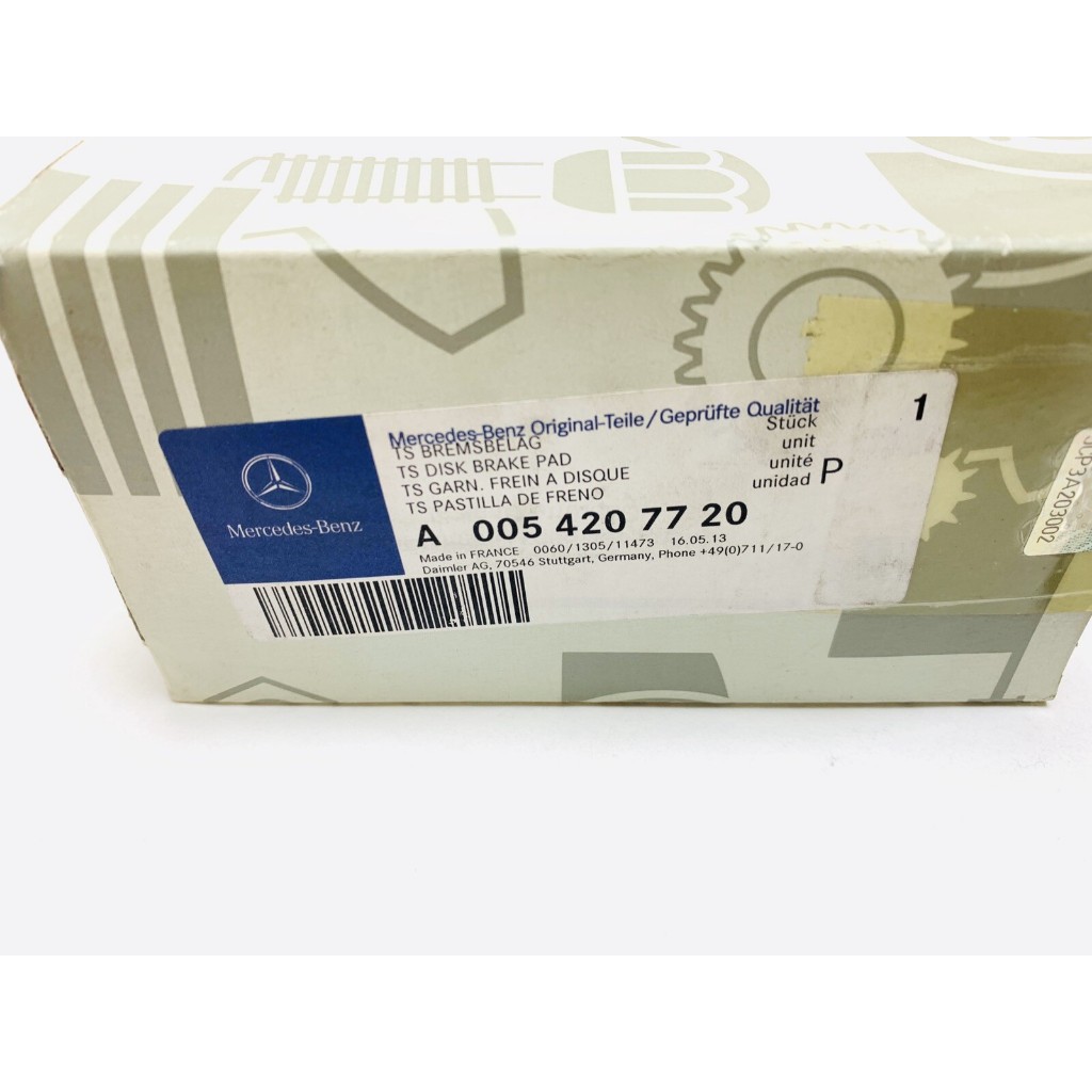 [ของแท้] MERCEDES E400 E250 AMG CLS ผ้าเบรกหน้า SAFETY DELIVERY A0054207720 ก0074206320