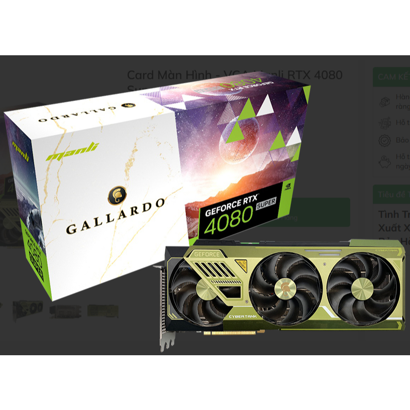 การ์ดจอ ชุดพัดลมระบายความร้อน - VGA Manli RTX 4090 Super Gallardo