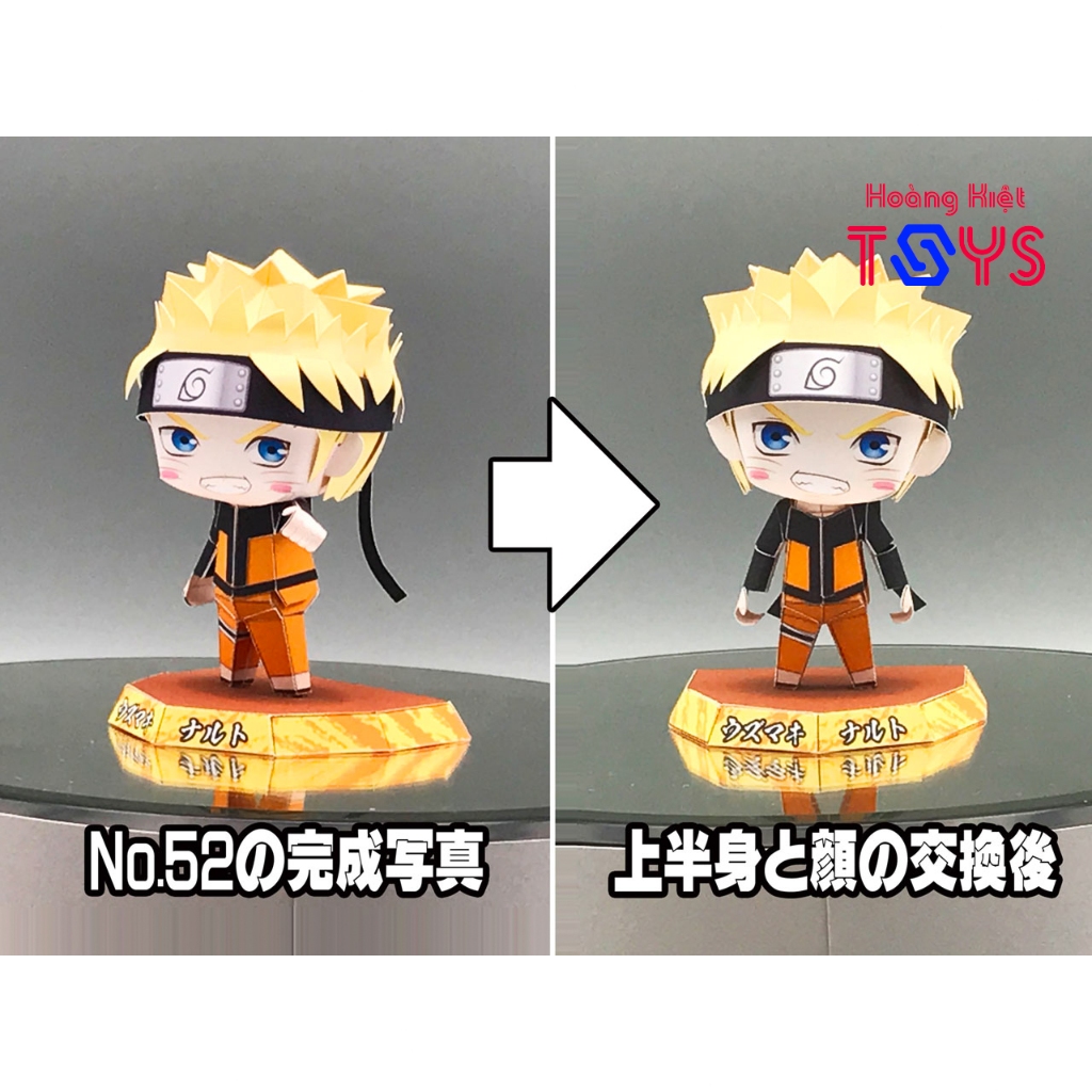 กระดาษอนิเมะรุ่น Chibi Uzumaki Naruto [Naruto Shippuden]