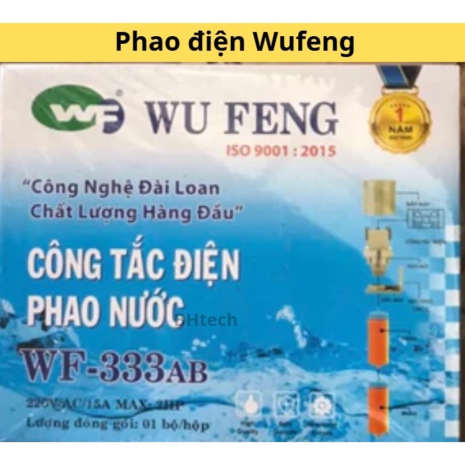 ลูกลอยไฟฟ้า Wufeng Wu Feng WF-333AB สวิตซ์ไฟฟ้าลูกลอยน้ํา, ป้องกันการรั่วไหล, ป้องกันฝน