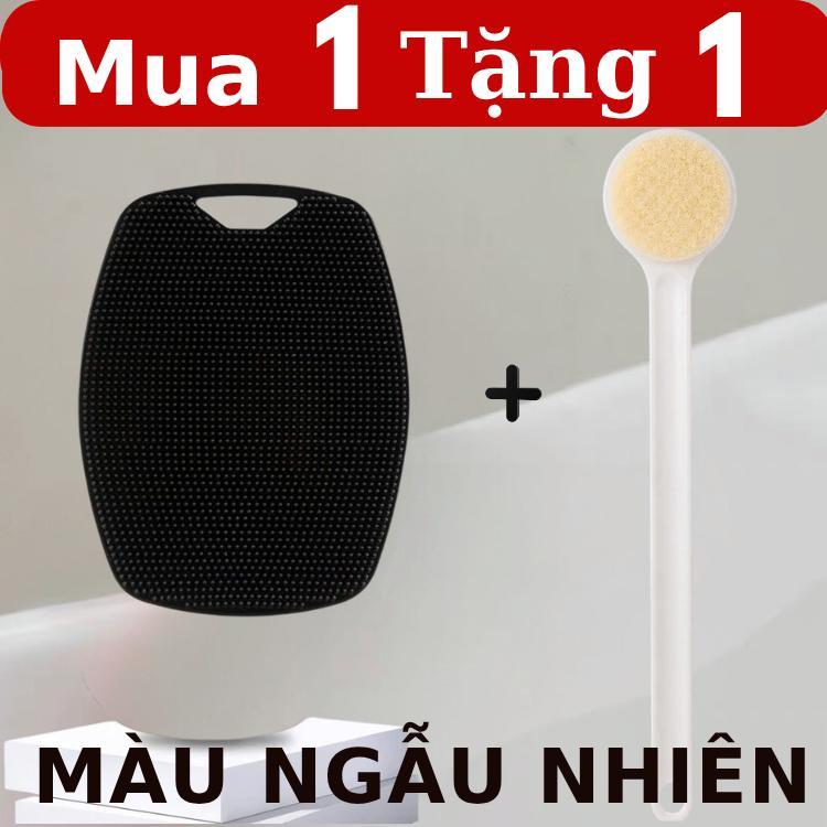 (ซื้อ 1 แถม 1) ซื้อ 1 SILICON BATH PIECE GET 1 MULTI-FUNCTIONAL BATH BRUSH