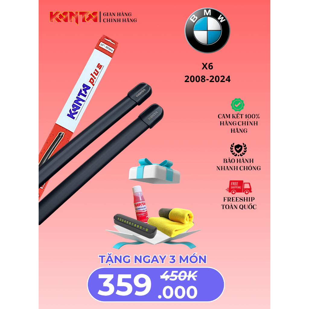 ที่ปัดน้ําฝน Kanta Plus สําหรับ BMW X6 E71 F16 F86 G06 E71 สะอาดสุดๆ เงียบสุดๆ ทนทานสุดๆ