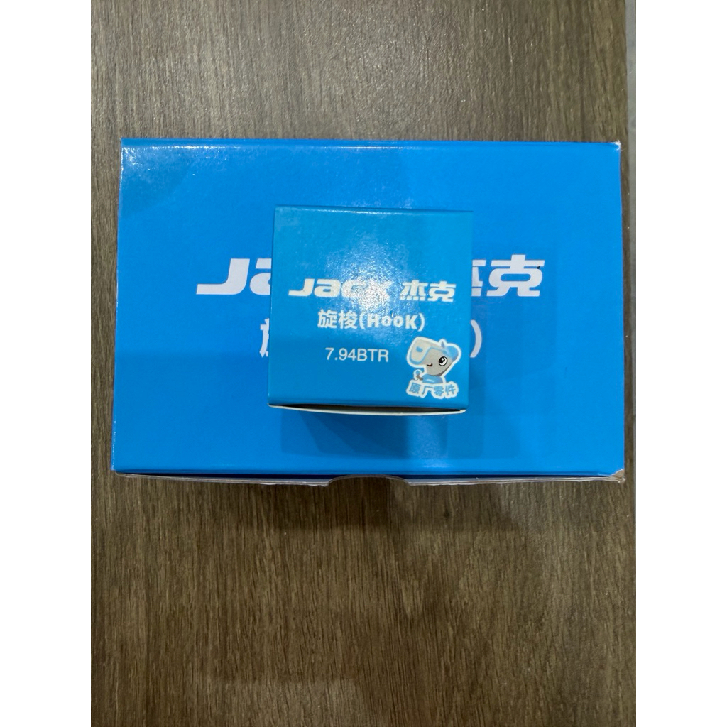 ของแท้มาตรฐาน JACK 7.94 BTR ไดรฟ์ 1 เข็มอิเล็กทรอนิกส์
