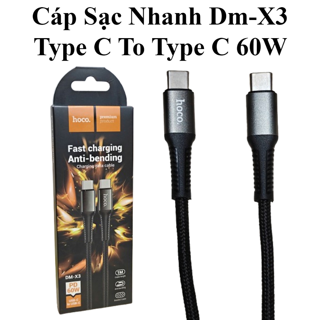 สะดวก 1M ยาว Dm-X3 Type C ถึง Type C 60W สายชาร์จเร็ว