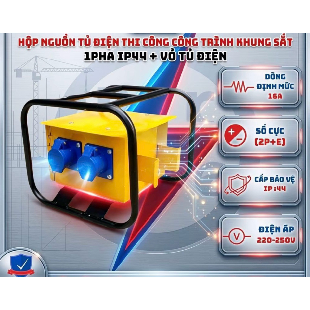 กล่องไฟสําหรับตู้ไฟฟ้าก่อสร้าง 1 PHASE IP44 / IP67 + ตู้เหล็ก