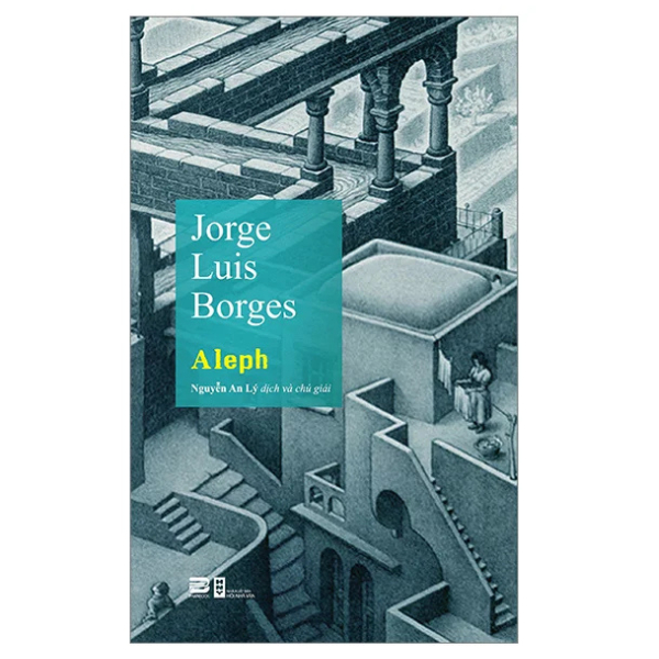 หนังสือ Aleph - ผู้แต่ง Jorge Luis Borges - PB