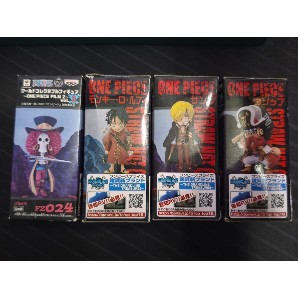 [WCF] Onepiece Film Z Model Set - One Piece - Banpresto - World Collectable Figure (Movies Z)