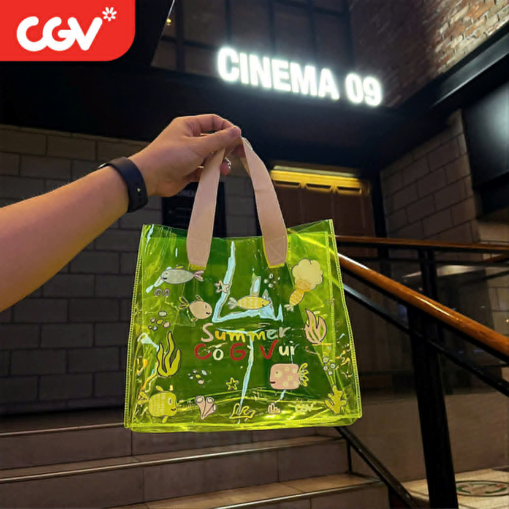 [CGV x SUMMER] สิริ*
