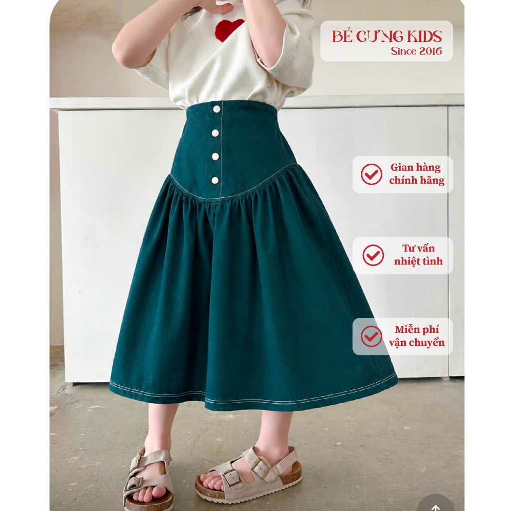 กระโปรงยาว 3 สี Baby Blue สําหรับเด็กผู้หญิง - 42U