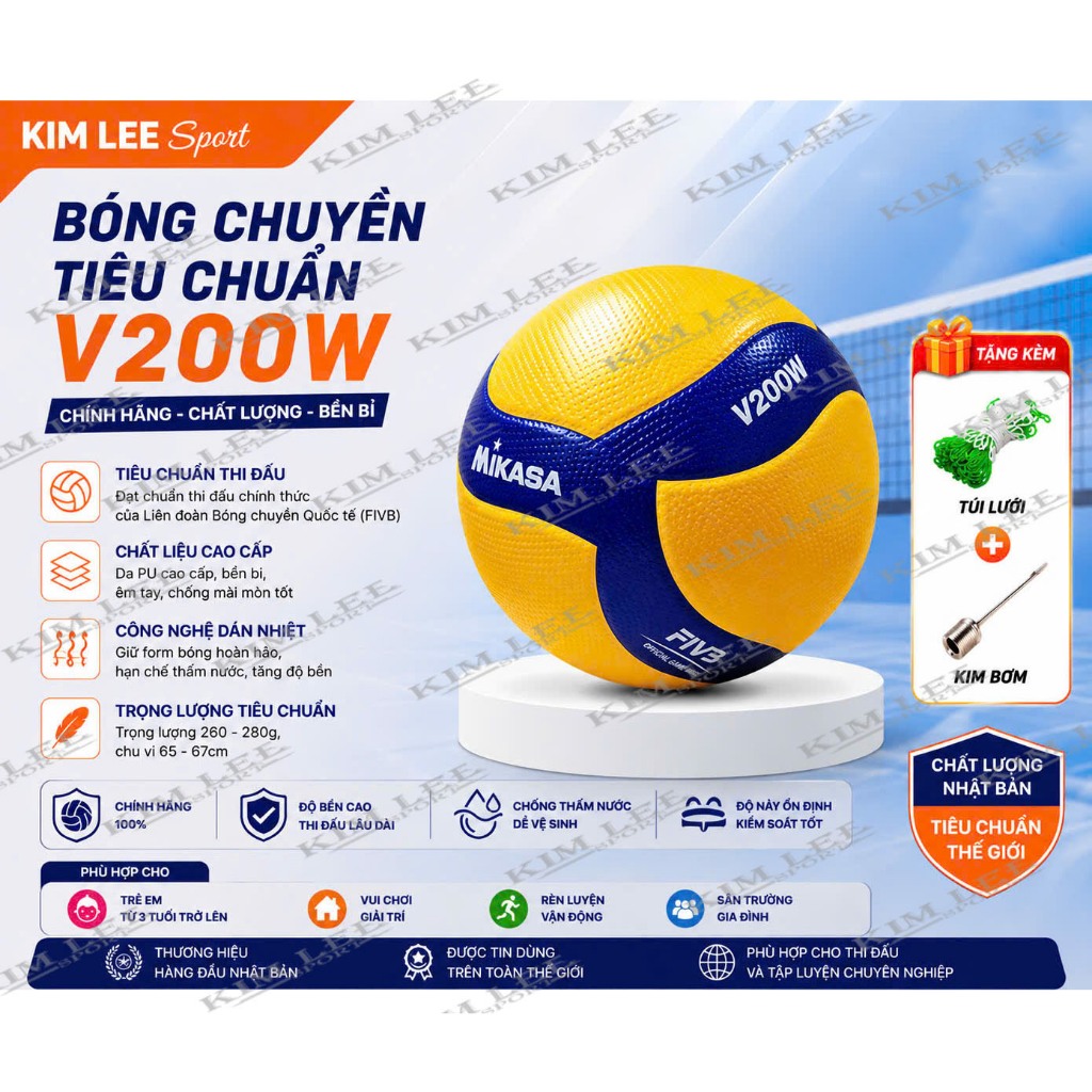 วอลเลย์บอลมาตรฐาน Mikasa V200W