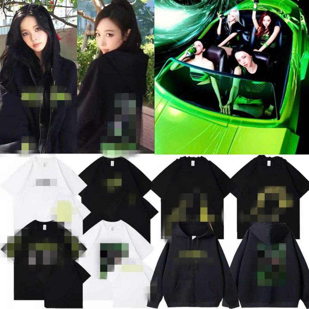 เสื้อยืด Aespa + เสื้อฮู้ด - Lemonade