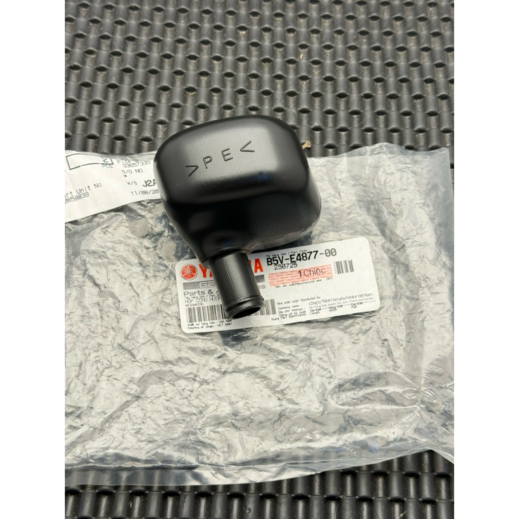 EXCITER 155 YAMAHA B5V-E4877-00 PLUS กล่อง