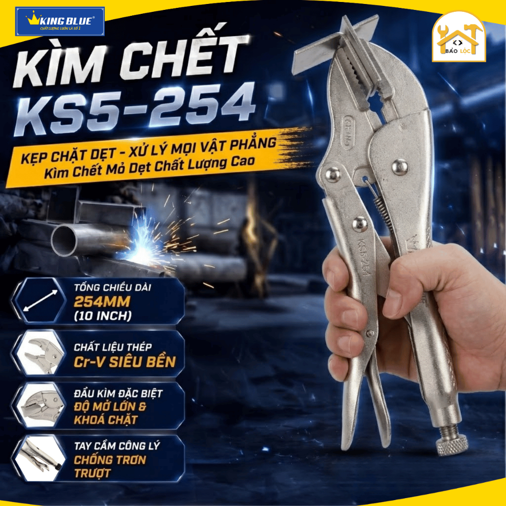 คีมตายปากแบน Kingblue KS5-254 - สินค้าของแท้
