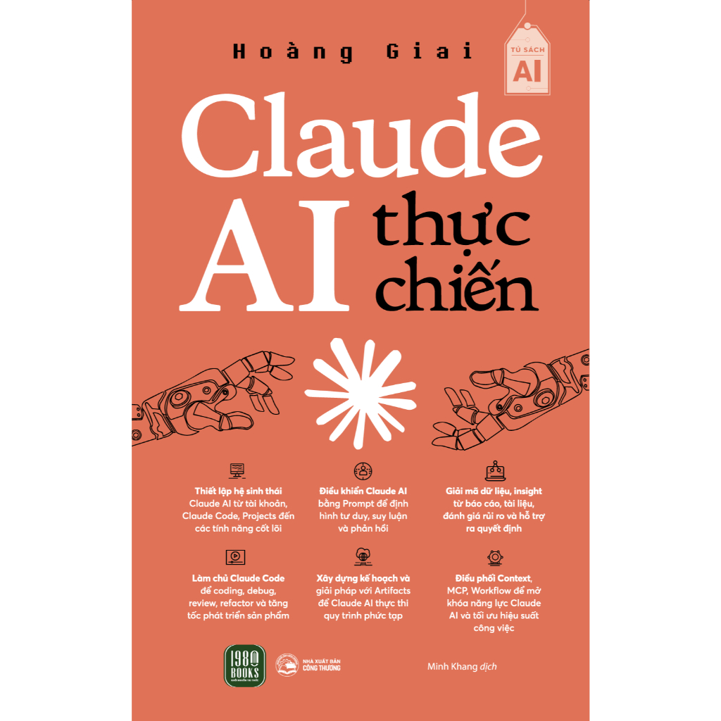 หนังสือ - Claude AI Real Battle