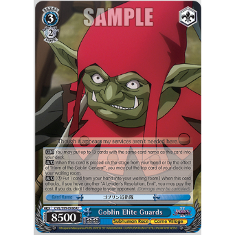 [การ์ดแท้ Weide Schwarz] OVL/S99-086 Goblin Elite Guards U