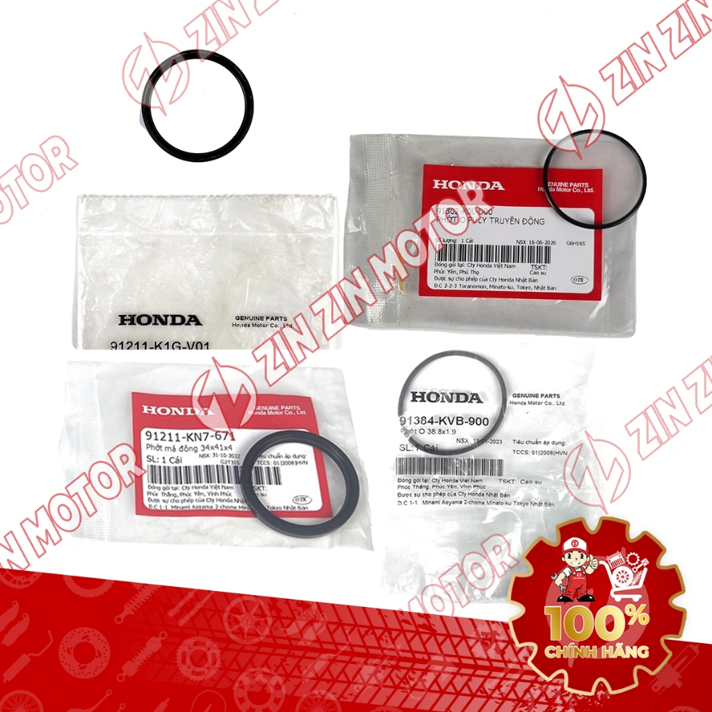 ซีล O ซีล Pyly Air Blade Seal (AB) 125/160 2026 91211-K1G-V01 , 91302K0LD00 , 91211-KN7-671 ของแท้ -