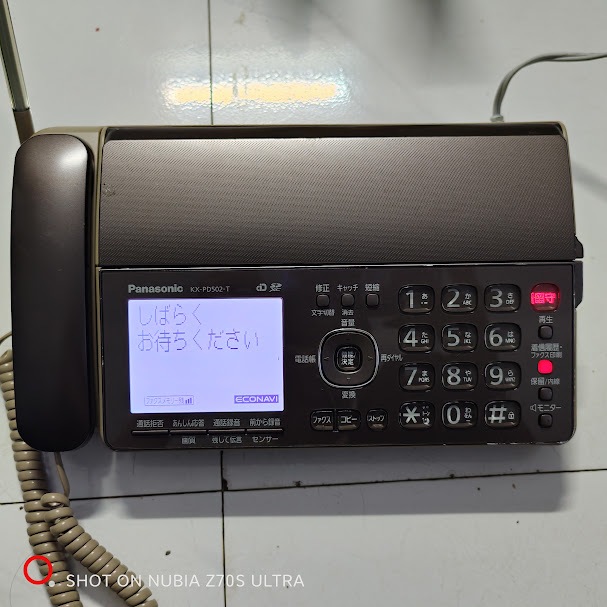 Panasonic KX-PD502-T โทรศัพท์ไร้สาย มูลค่าสะสม