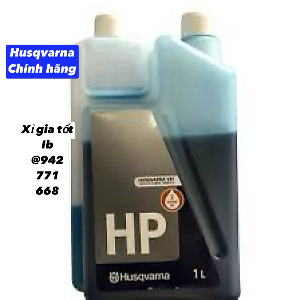น้ํามันสวีเดน 2t husqvarna ของแท้