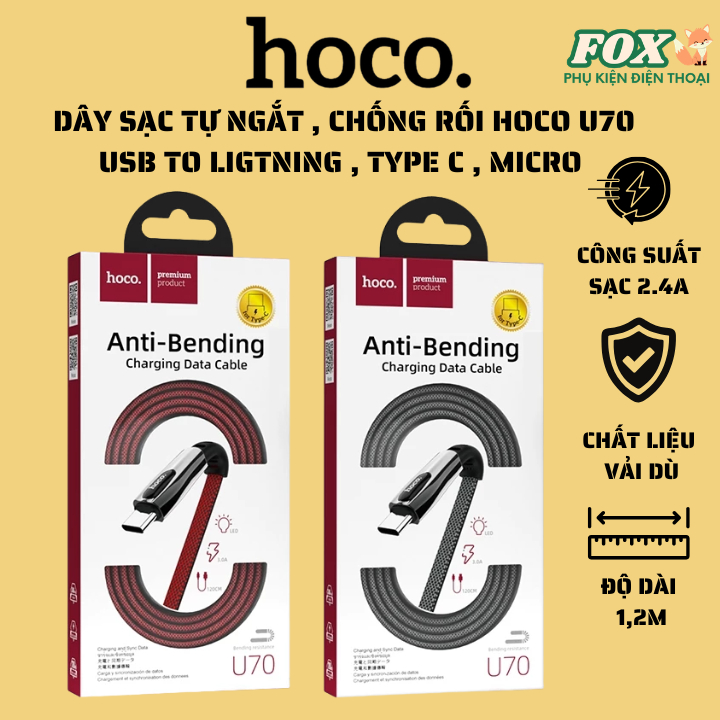 สายชาร์จ Hoco U70 ตัดการเชื่อมต่ออัตโนมัติ ชาร์จเร็ว 2.5A USB To LN, Micro, ยาว Type C 1.2M, ป้องกัน