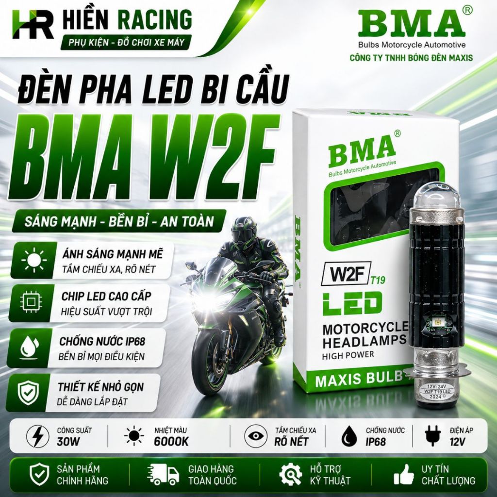 BMA W2F ไฟ Led ทรงกลม Bi-S M5 - T19 Base สําหรับ Dream, Small Wave, Future 1,2, Sirius, Small EX, Cu