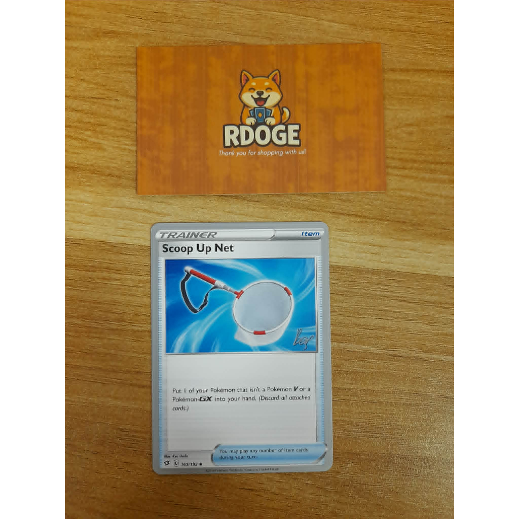 [การ์ดโปเกมอน TCG] Scoop Up Net - WC2022 - Sebastian Lashmet