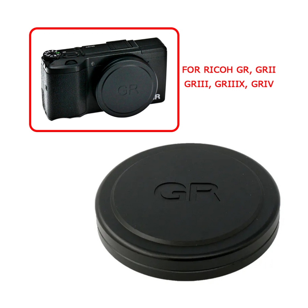 ฝาครอบป้องกันเลนส์กล้อง Ricoh GR / GR II / GR IIIx / GR IV – ฝาครอบป้องกันเลนส์
