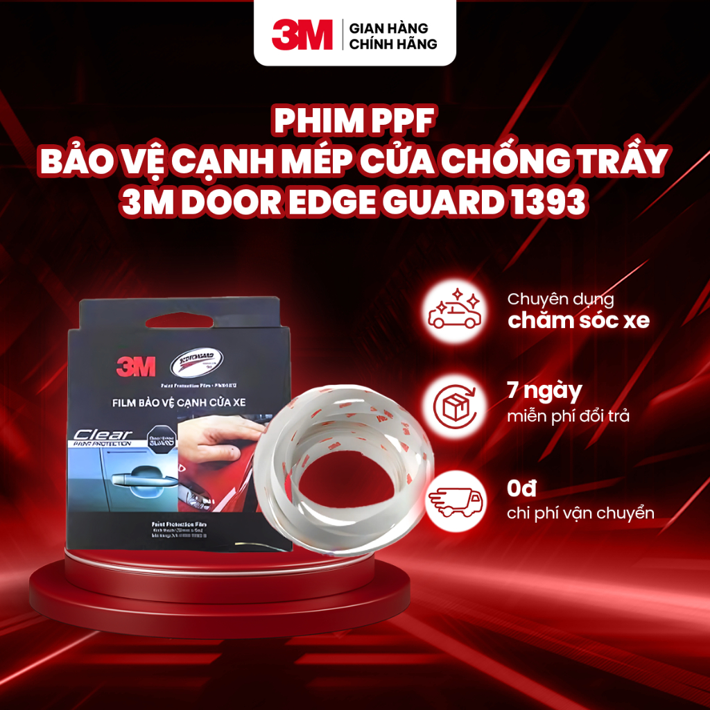PPF ฟิล์มกันรอยขอบประตูรอยขีดข่วน 3M Door Edge Guard 1393 10mmx6m