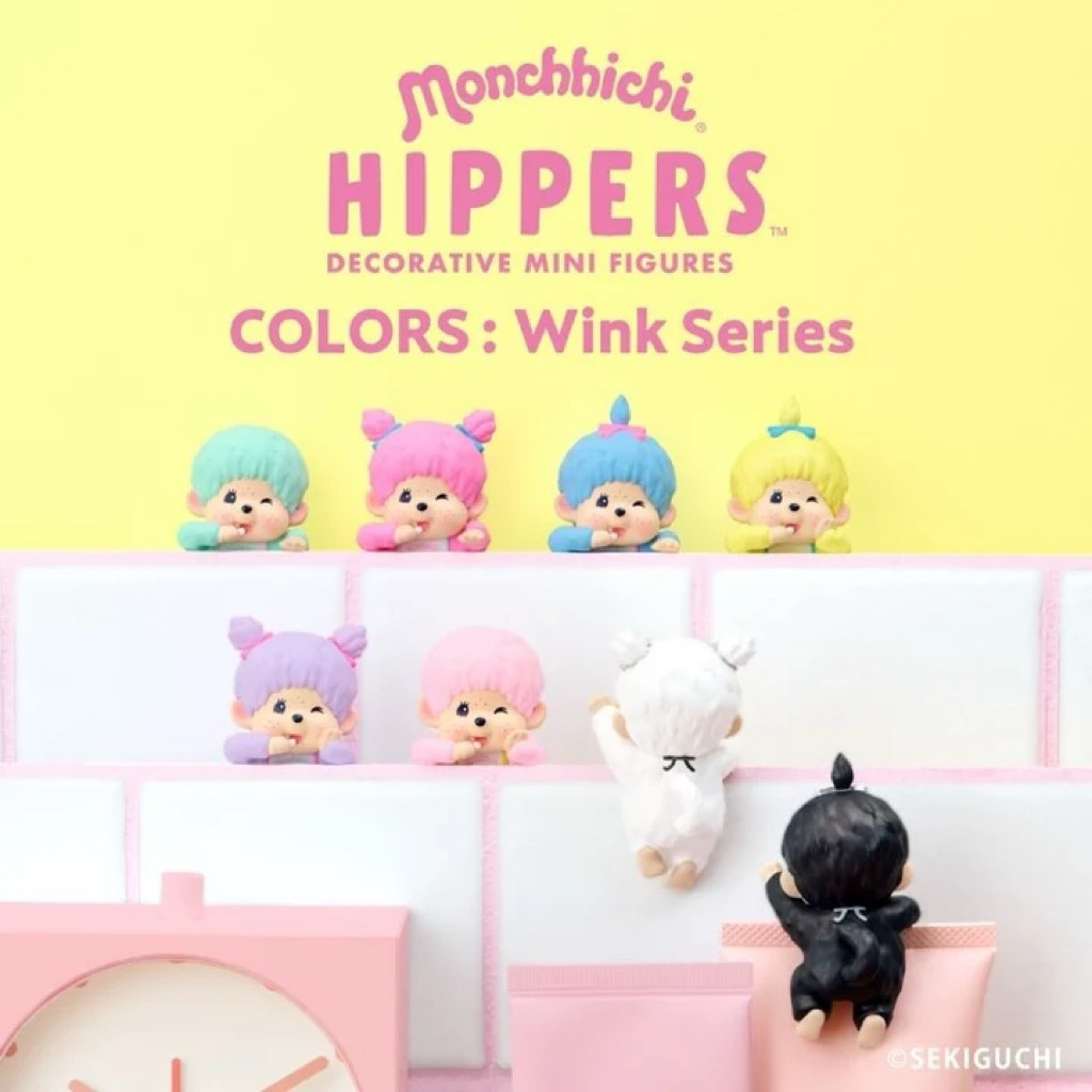 Monchhichi Hippers Blindbox