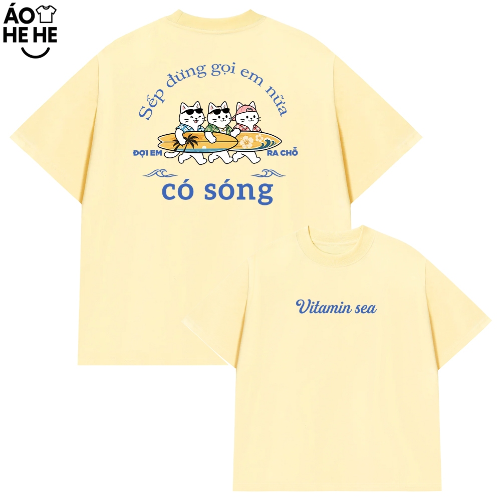 เสื้อยืดชายหาด - Boss Dont Call Me Wave V2 - คําคมตลก - ผ้าฝ้ายทรงหลวม 250gsm