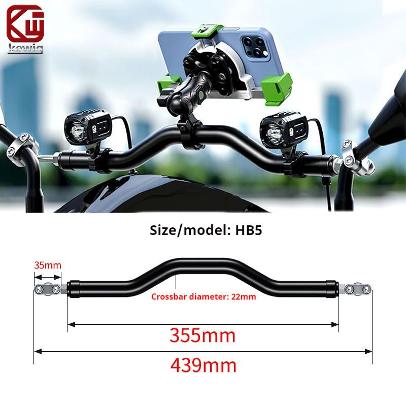 KEWIG HB5 HANDLEBAR OR MIRROR NECK ACCESSORIES CONNECTOR BAR
