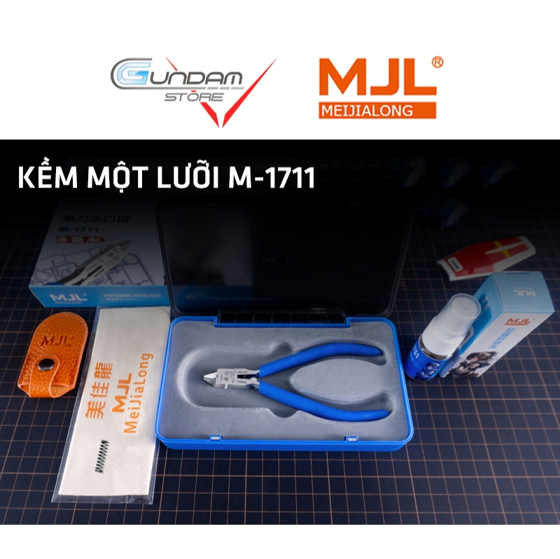 เครื่องตัดใบมีดเดี่ยว M-1711 MJL MeiJiaLong กันดั้มกันพลาโมเดล