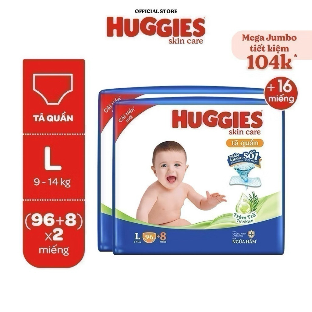 Combo 2 Huggies Skincare Mega Jumbo M106/L96+8/XL84+4 กางเกงผ้าอ้อมพร้อมต้นชาผ่อนคลายผิว