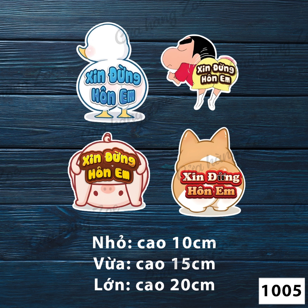 สติ๊กเกอร์รูปลอกตัวอย่าง PLEASE DOLT MARRAGE สําหรับรถยนต์และมอเตอร์ไซค์ - CODE 1005