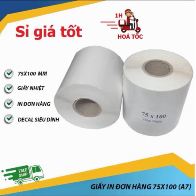 [COMBO of 10 ROLLS] กระดาษความร้อน A7 75x100x300 แสตมป์แบบม้วน แบบหนาอย่างดี พร้อมท็อปโค้ตทนความร้อน