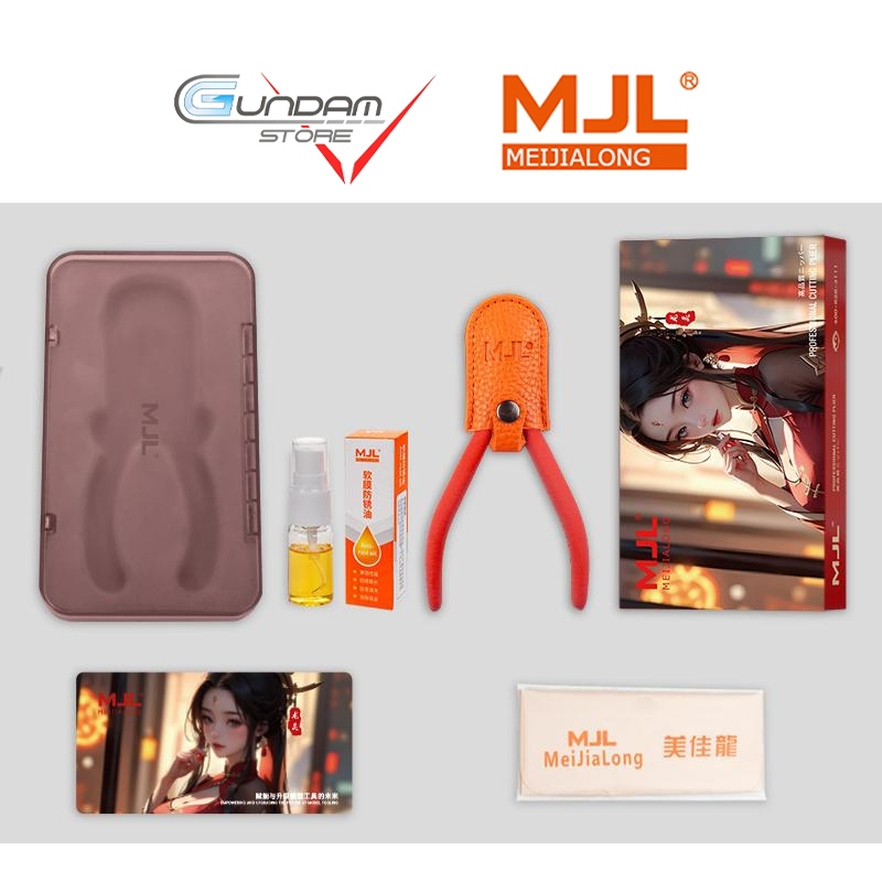 เครื่องตัดใบมีดเดี่ยว M-1712 MJL MeiJiaLong กันดั้มกันพลาโมเดล