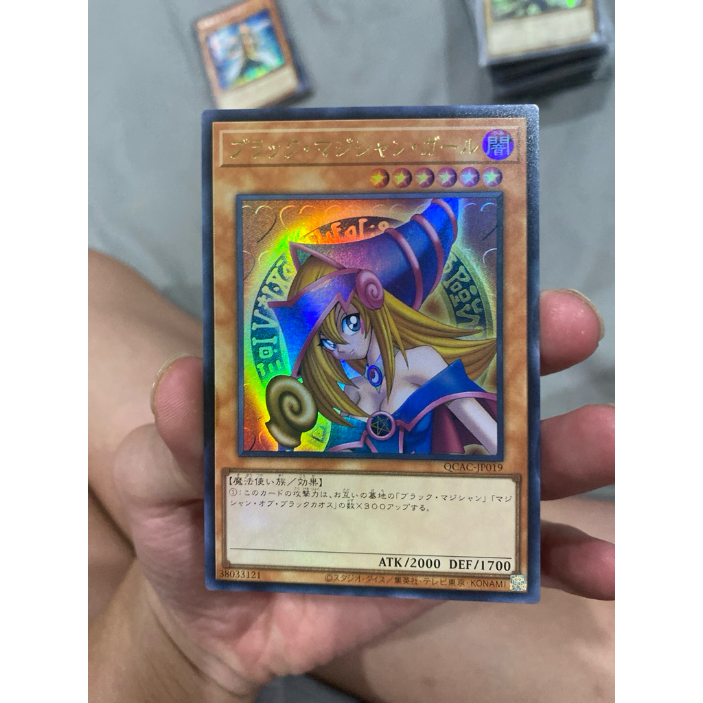Dark Magician Girl - Ultra OCG - QCAC-JP019