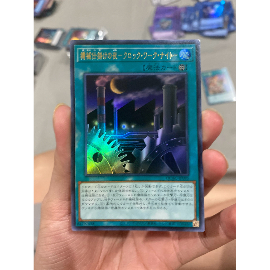 Clockwork Night - Super OCG - QCAC-JP095